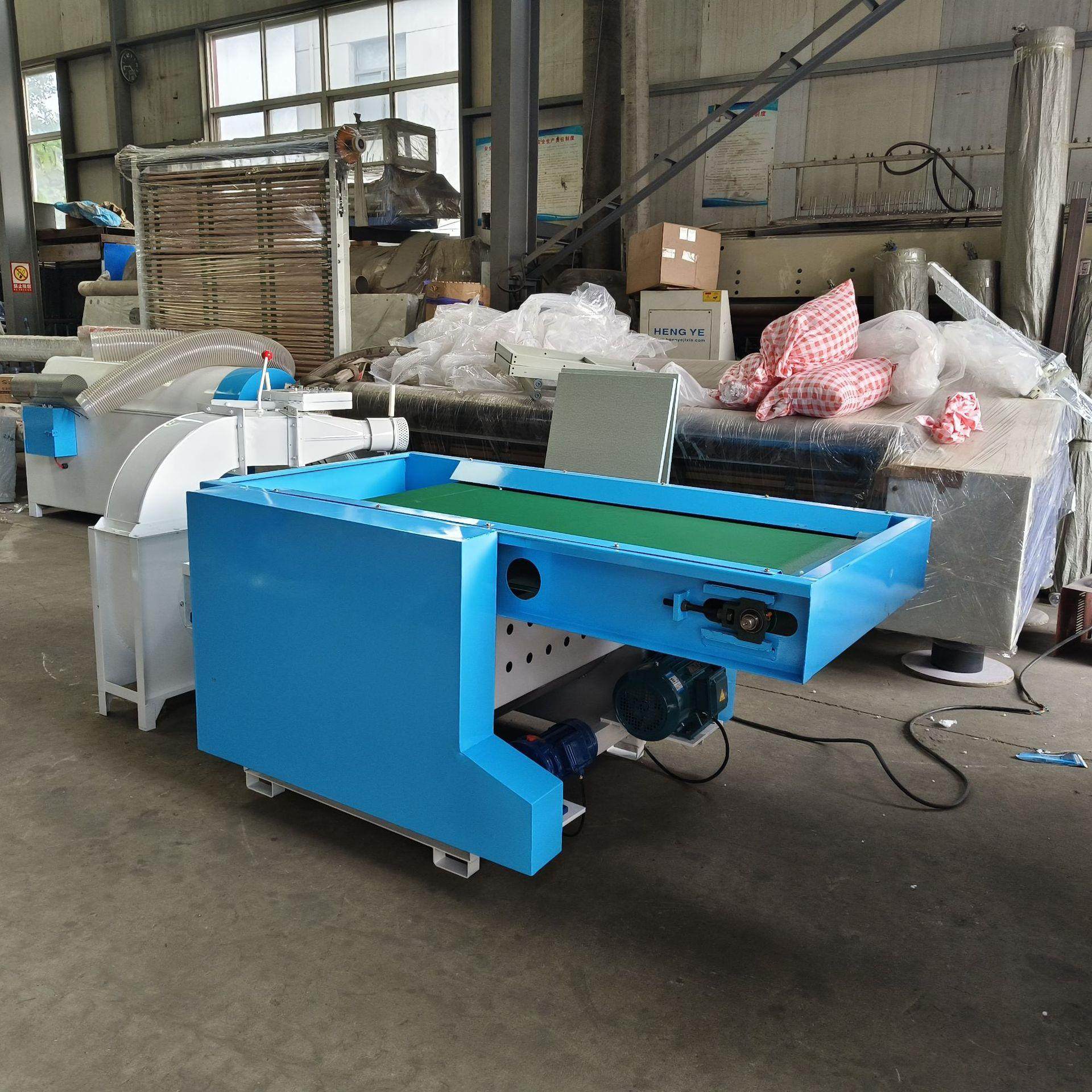 枕芯填充羽绒填充充枕机自动开松枕头填充机,淘宝优惠券,粉丝福利购,淘宝优惠卷