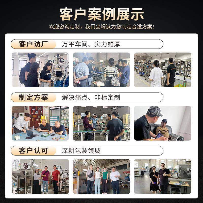 高速复合维生素包包装机软胶囊片剂分装机自动点数振动盘包装机,淘宝优惠券,粉丝福利购,淘宝优惠卷