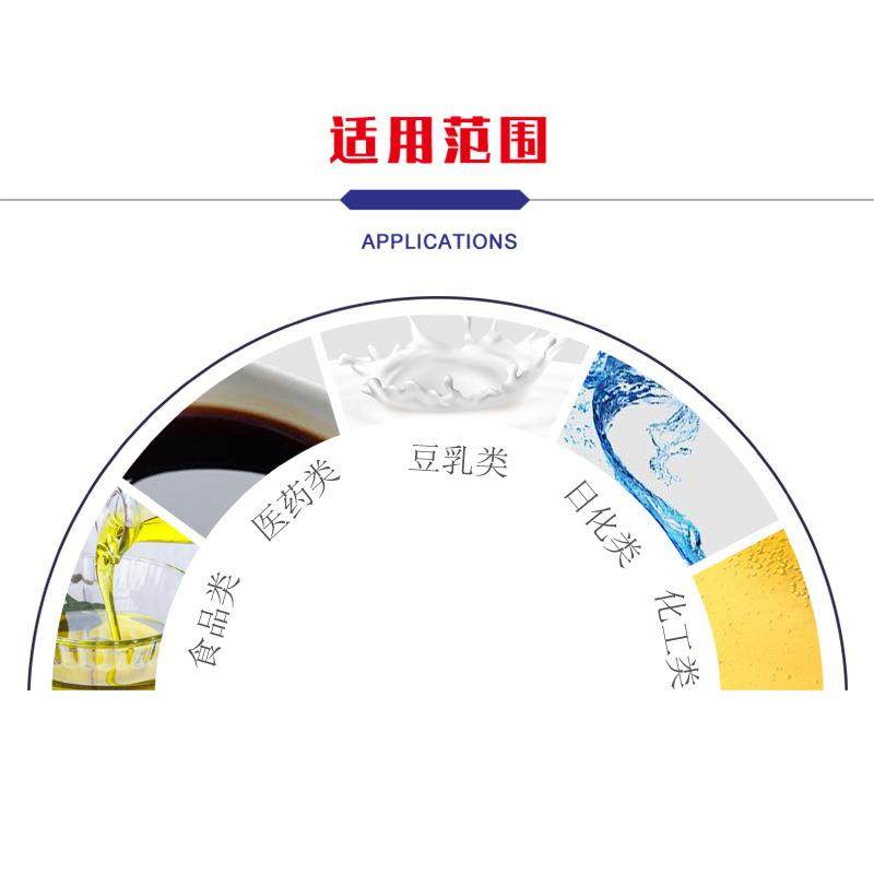 背封方管包装机面粉粉剂包装设备固体颗粒包装设备,淘宝优惠券,粉丝福利购,淘宝优惠卷