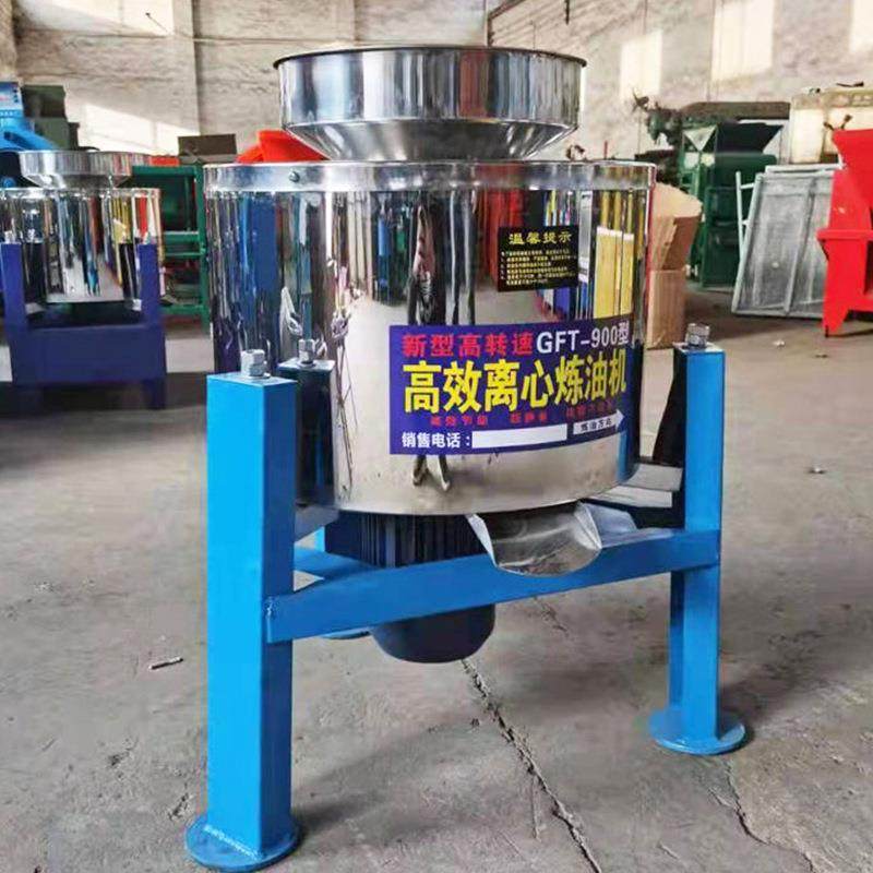 单桶离心式滤油机不锈钢离心滤油机食用油过滤机油渣分离机,淘宝优惠券,粉丝福利购,淘宝优惠卷