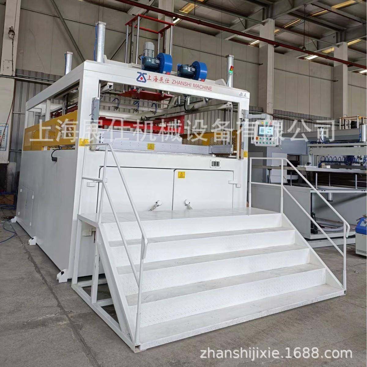 客车发泡仪表板吸塑机手动或自动ABS客车内饰厚板吸塑成型机器,淘宝优惠券,粉丝福利购,淘宝优惠卷