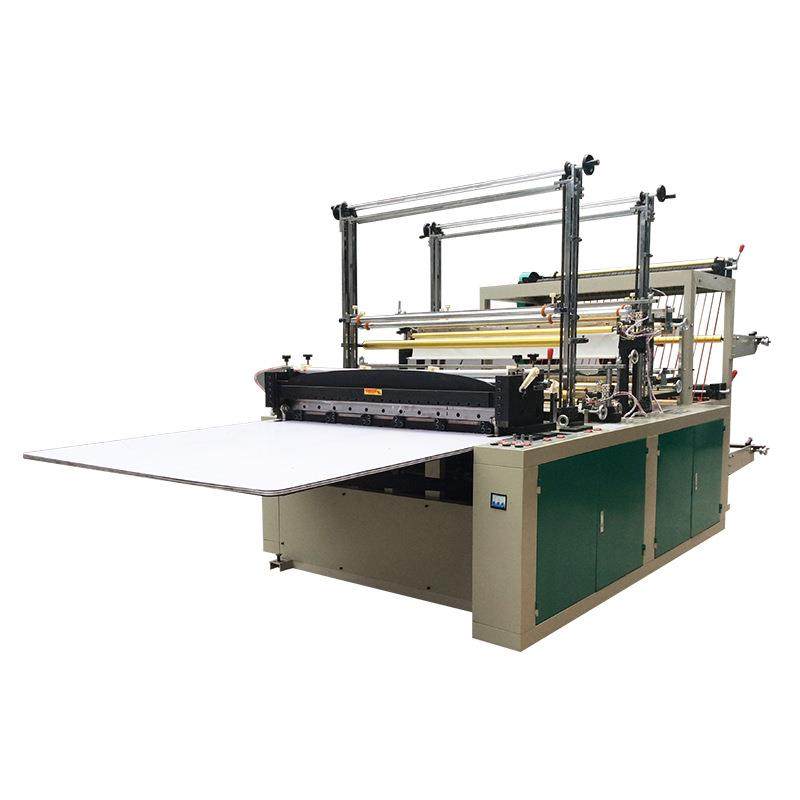 PE热封冷切平口袋制袋机底封袋小白袋塑料薄膜包装袋设备,淘宝优惠券,粉丝福利购,淘宝优惠卷