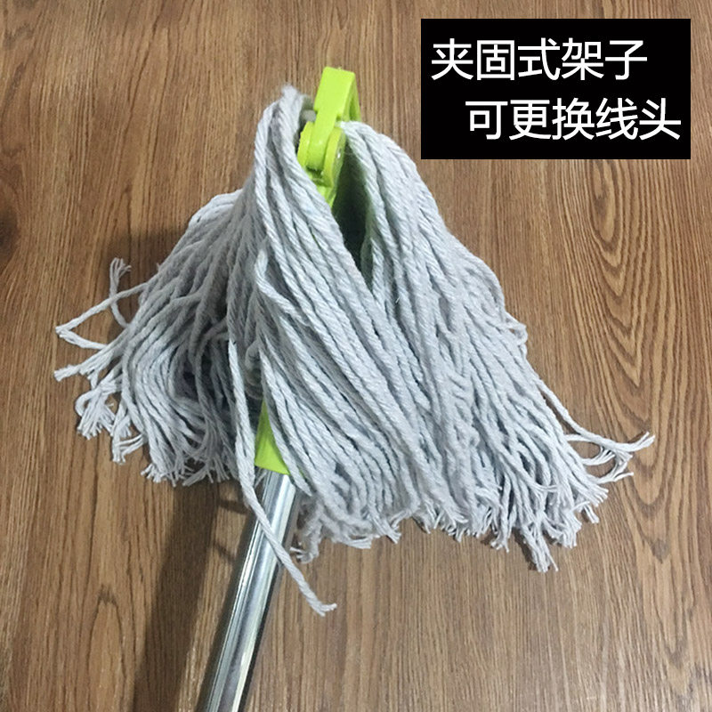 家用吸水拖布平板平拖吸水拖手拧拖把棉线蜡拖夹固式清洁拖把墩布,淘宝优惠券,粉丝福利购,淘宝优惠卷