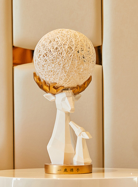 创意鹿摆件客厅家居装饰品乔迁新居礼品新婚结婚礼物实用