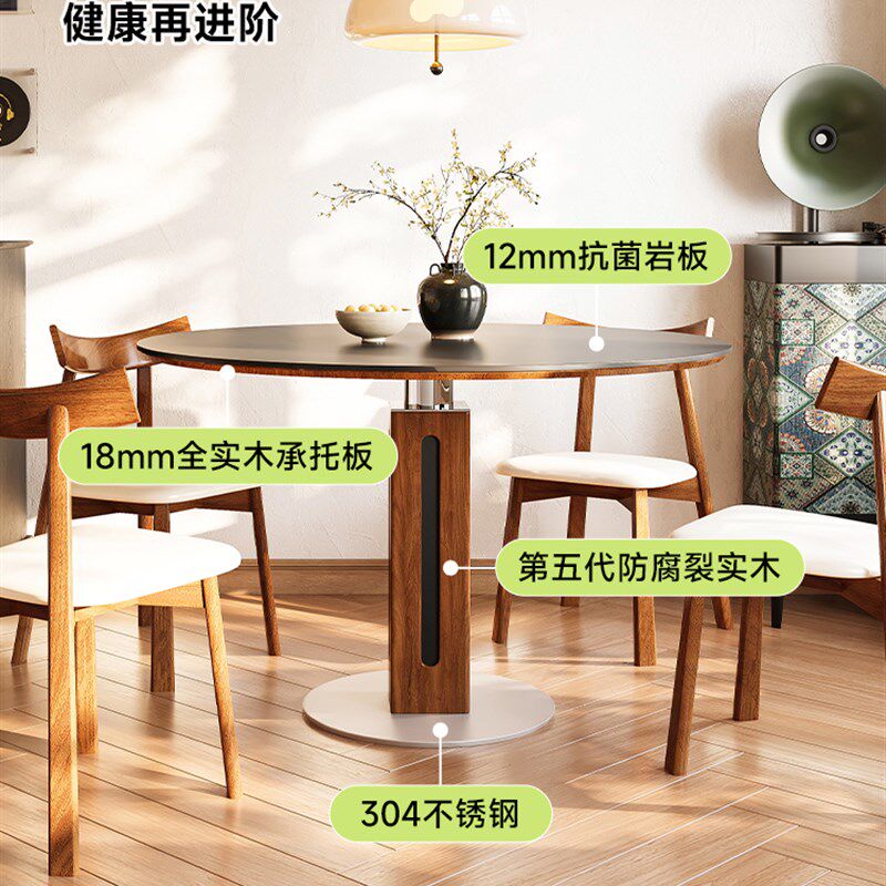 宥希家具中古风实板餐桌椅家用小户型现餐厅吃饭桌洽谈圆桌,淘宝优惠券,粉丝福利购,淘宝优惠卷