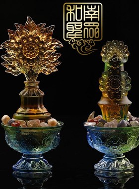 家居堂供具观音七宝琉璃碗供杯圣供碗油灯七彩色