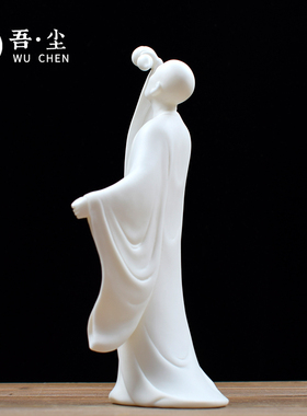 新中式德化白瓷家居玄关客厅摆件人物办公桌面室内工艺装饰品