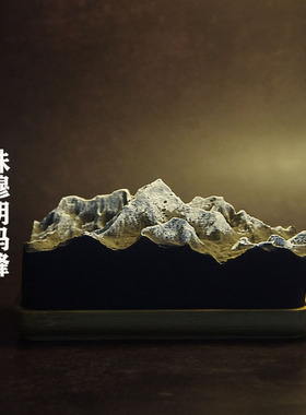 冬官手作 水泥石膏车载摆件香薰雪山珠穆朗玛峰饰品