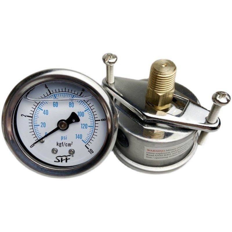 YN-50ZV轴向带支架耐震压力表油压液压水压气压背接U型不锈钢外壳,淘宝优惠券,粉丝福利购,淘宝优惠卷