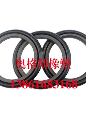 油缸油封STd型110/120*125.5/135.5*6.3轴用组合密封圈/件/斯特封