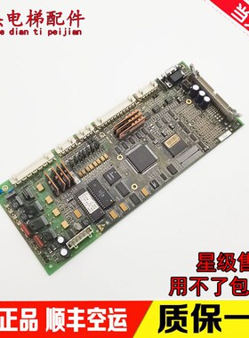 奥的斯电梯OVF20变频器主板GDA26800AS12GI/GCA26800H2/GEA610XJ1