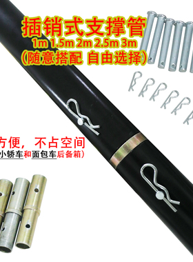 起重救援伸缩三脚架12吨3t滑轮吊装架子手拉葫芦绞盘吊装三角支架