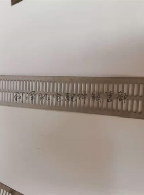 水泵网片多级泵油侵泵网片2.2kw 5.5kw7.5kw不锈钢 塑料铁网片