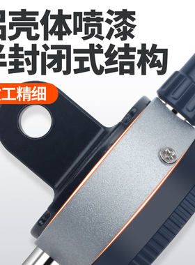 日本三丰Mitutoyo杠杆百分表404C校表千分表精度0.001指示表2046s