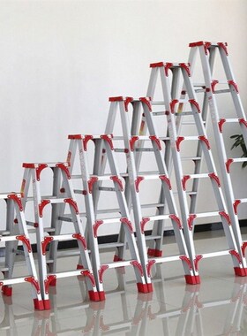 多功能加厚加粗人字梯工程专用室内外折叠梯登伸缩梯子工程梯便携