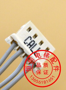 通力轿厢按钮线 巨人通力 COB CEB 操作盘 按钮连接线 通力按钮线