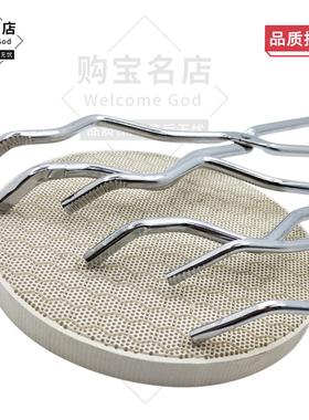 坩埚钳 20 30 40 50 60cm 灰皿夹圆钢镀铬马弗炉实验夹具 寸火钳