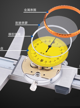 德制带表深度尺测量工具数显高精度带钩多用卡尺工业级单钩双钩