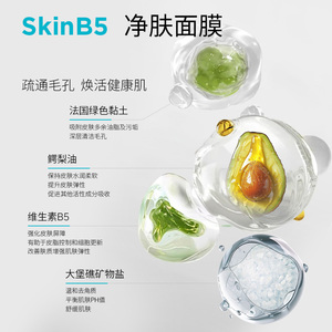 商品图片