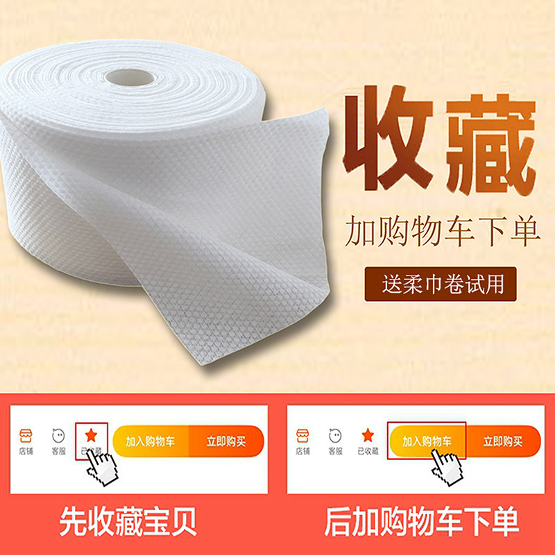 棉贵妃冷热湿巾机加热加湿商务酒店V网吧足浴湿纸巾柔巾器,淘宝优惠券,粉丝福利购,淘宝优惠卷