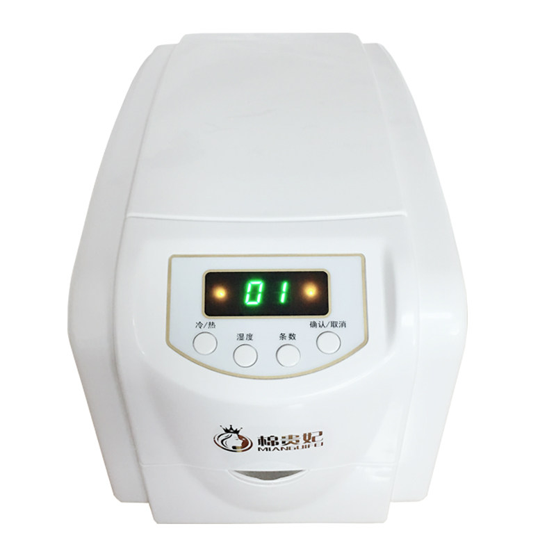 棉贵妃冷热湿巾机加热加湿商务酒店V网吧足浴湿纸巾柔巾器,淘宝优惠券,粉丝福利购,淘宝优惠卷