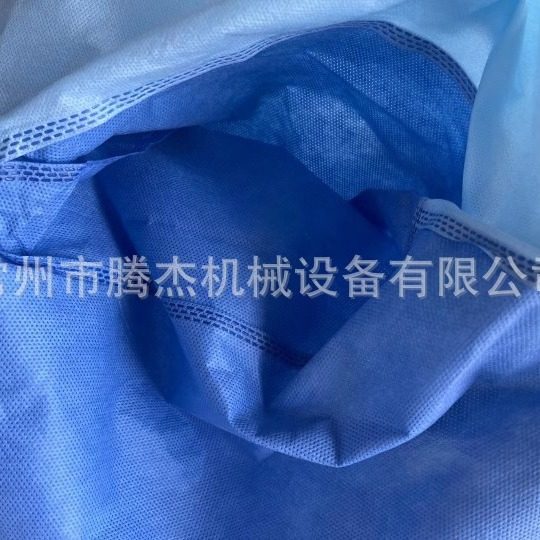 厂家供应气动手术衣袖口缝合专用机超声波袖筒机无线缝纫机,淘宝优惠券,粉丝福利购,淘宝优惠卷