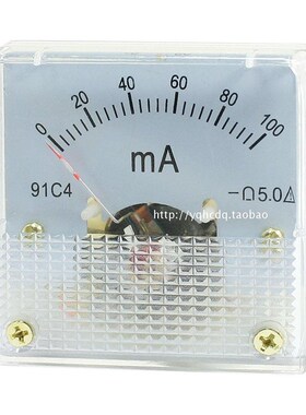 91C4仪表指针式直流电流表1A2A3A5A10A20A30mA100mA500mA机械表头