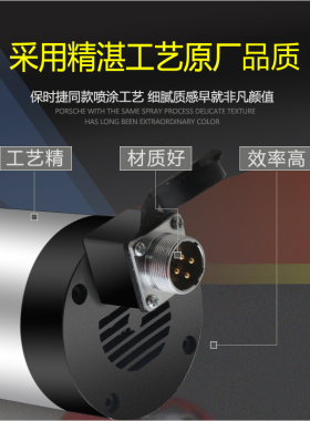 振宇数控主轴电机1.5KW风冷80直径4轴承高速 ER16款雕刻机配件