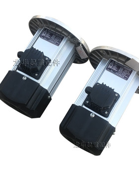 湖北华声电机 YSE90L-4 1.5KW 起重冶金软启动三相异步制动电动机