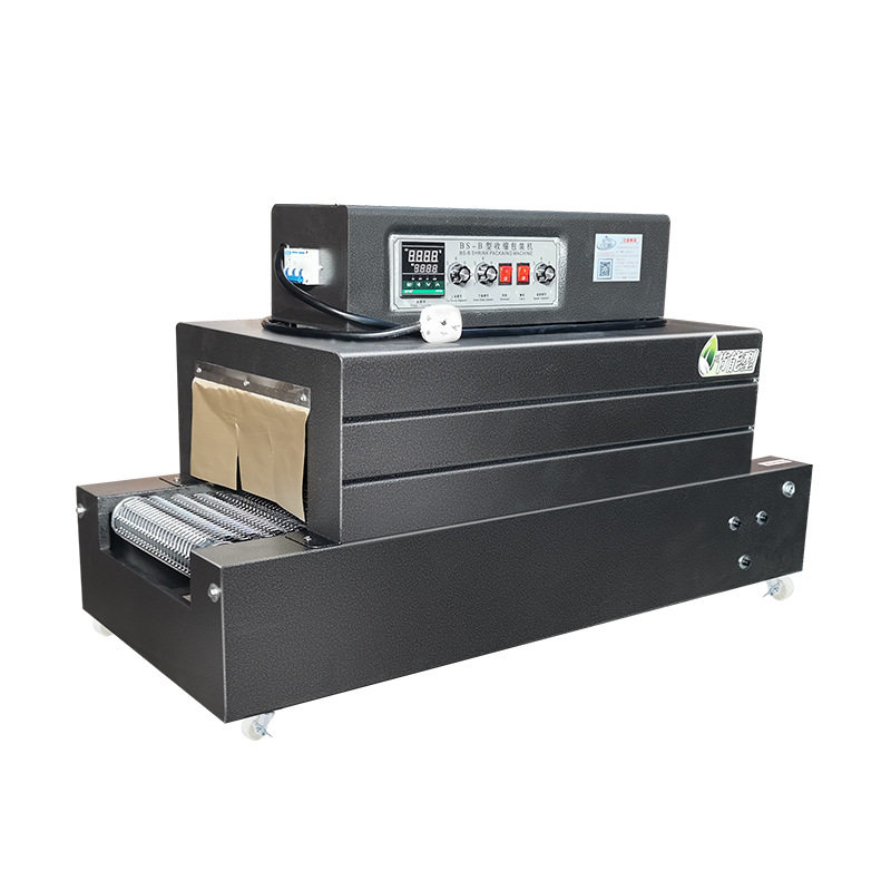 Boshi 3015 network transmission heat shrink packaging machine plastic film heat shrink machine heat shrink film sealing machine