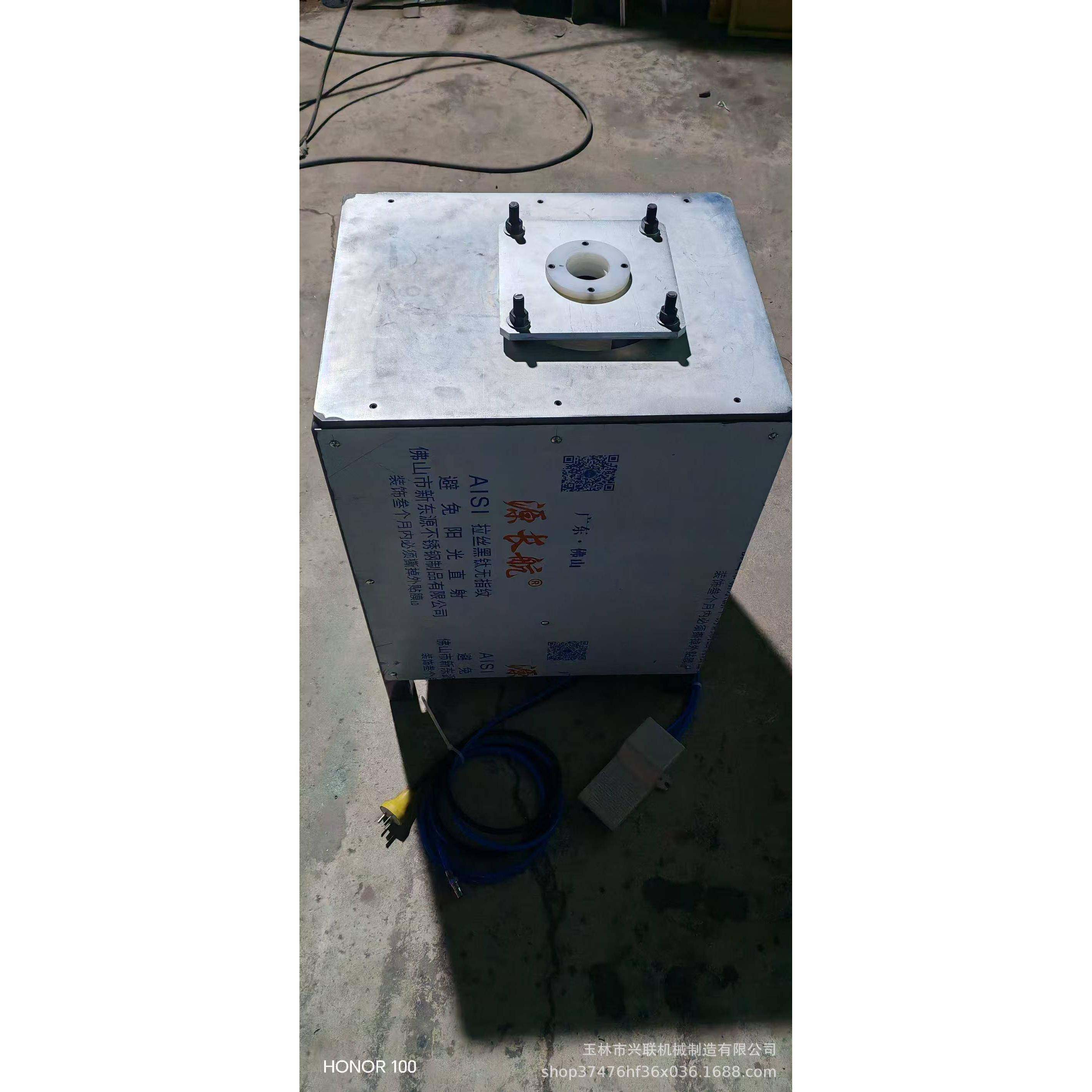 磨口机切口机铝箔去除机，锣口机,淘宝优惠券,粉丝福利购,淘宝优惠卷