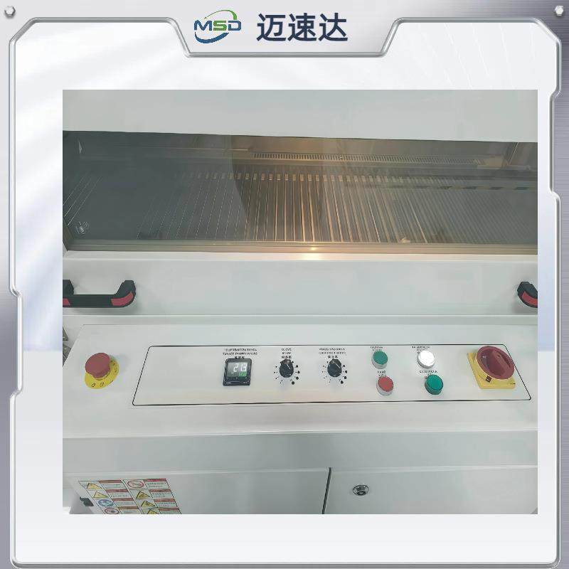 纸盒塑封热收缩包装机全自动热缩炉纸盒塑料封膜包装袋快递盒,淘宝优惠券,粉丝福利购,淘宝优惠卷