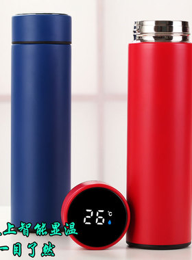 创意结婚礼物订新婚实用礼品送朋友哥哥姐姐弟弟妹妹个性定制