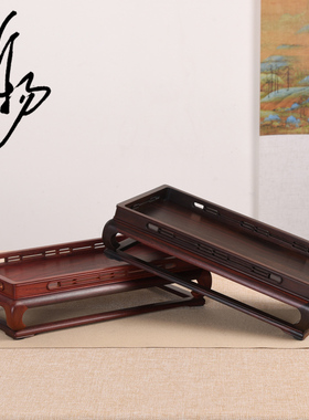 实木紫光檀大红酸枝独板围栏式香盘茶道托盘新中式文房收纳木托几