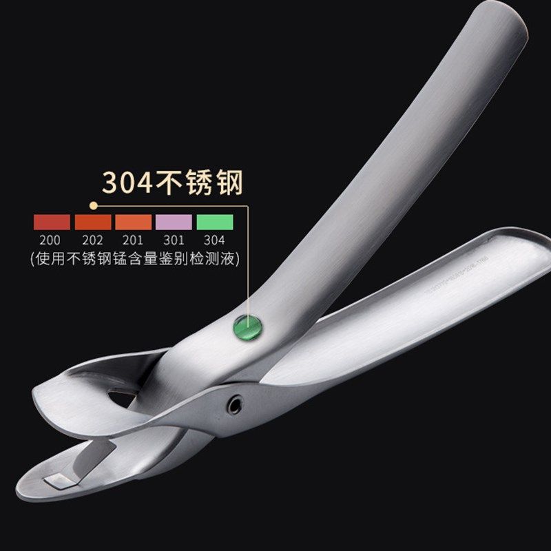 加厚 泰山防烫夹 碗夹家用 取盘提盘器蒸菜夹厨房小工具,淘宝优惠券,粉丝福利购,淘宝优惠卷