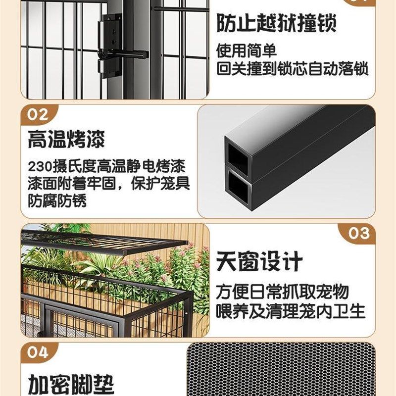 5年新款超大猫狗繁殖笼子超大自由空间猫别墅猫窝家用宠物围栏,淘宝优惠券,粉丝福利购,淘宝优惠卷