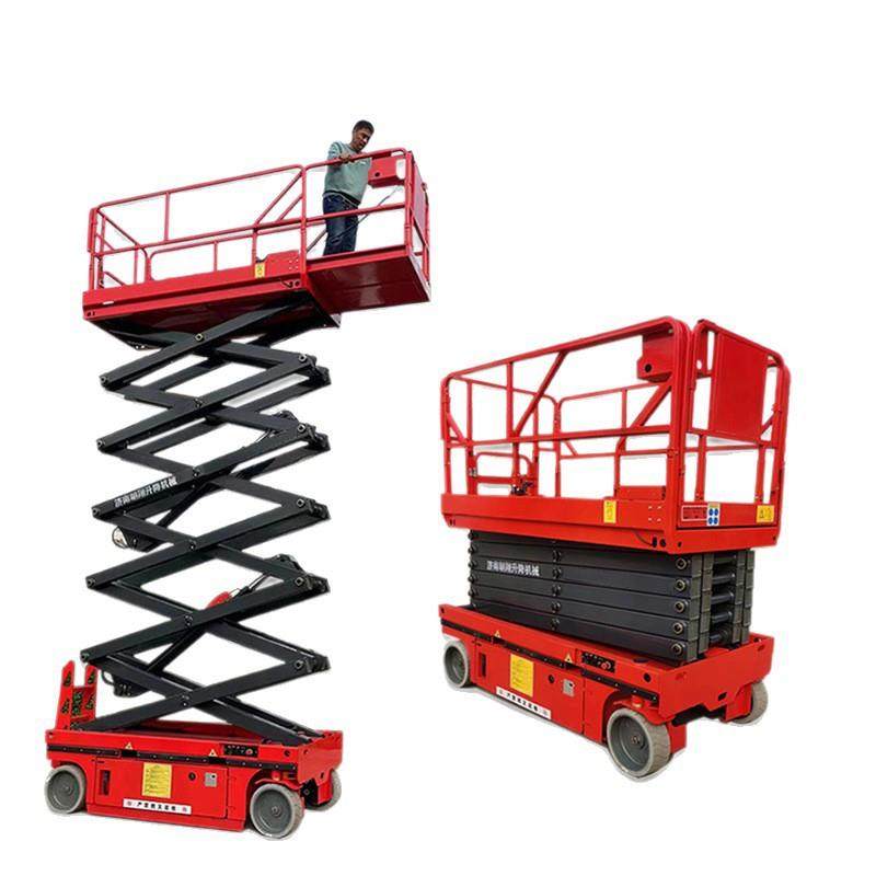移动式升降机4米全自行走升降平台12米电动液压高空作业升降车,淘宝优惠券,粉丝福利购,淘宝优惠卷