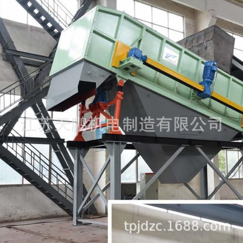 物质比重筛分机弹跳筛装修垃圾处置轻重物质分离高幅振动弹跳筛 - 图1