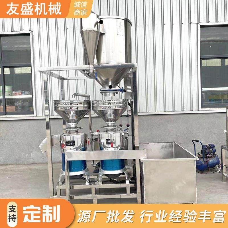 大型自动两连磨浆机型号齐全卧式螺旋式搅渣池平行式两连磨豆机,淘宝优惠券,粉丝福利购,淘宝优惠卷