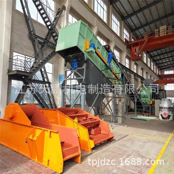 物质比重筛分机弹跳筛装修垃圾处置轻重物质分离高幅振动弹跳筛 - 图0