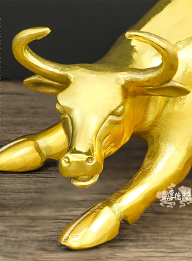 铜牛摆件黄铜华尔街牛十二生肖牛中式室内国风工艺礼品摆饰家居高