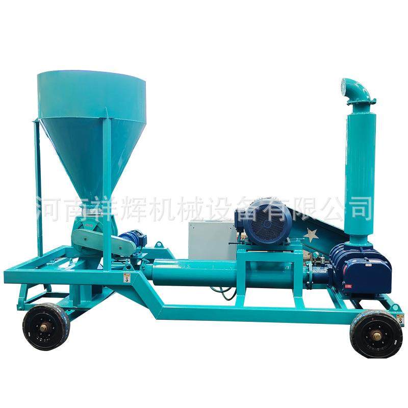活性炭粉远距离气力输送机负压输送气力装车机石灰石粉清库吸灰机,淘宝优惠券,粉丝福利购,淘宝优惠卷