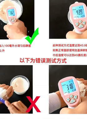 仅限商用谢迎福商用石膏面膜粉