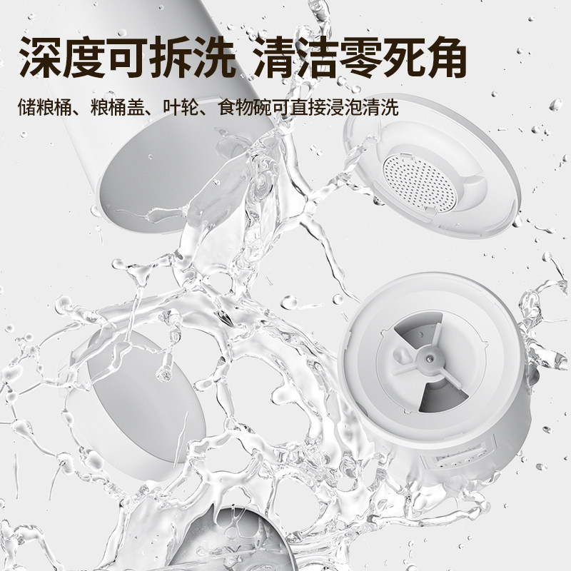 米其猫宠物智能喂食器大容量手机远程操控防卡粮定时定量自动投食,淘宝优惠券,粉丝福利购,淘宝优惠卷