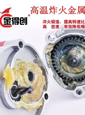 电钻家用电钻220v多功能电起子手枪钻迷你电转电都螺丝刀电动工具