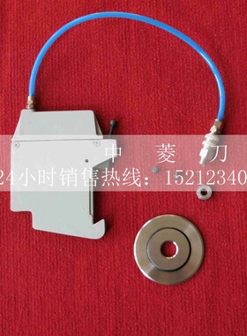 气压分切机刀架 圆刀片 气动分切机刀架 分条机刀架 满十送一