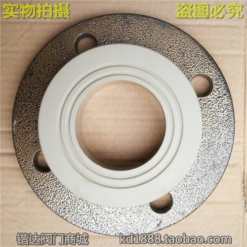 PPR碳钢法兰套塑料排水给水冷热水管活接套DE50 63 75 90 110 160 - 图1