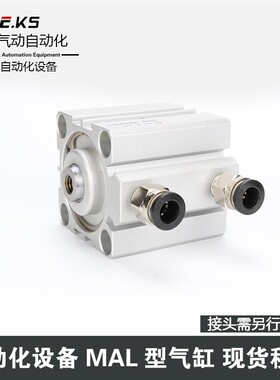 亚德客型SDA40气缸缸径大推力气动配件全套薄型微型迷你方形小型