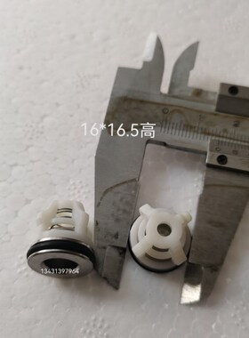 洗车机止逆阀超高压压头逆水阀洗车水泵阀门飞驰邦驰洗压头通用配