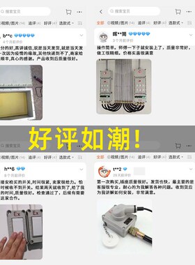 防爆空气开关盒防水专用电箱空开箱三相漏电断路器配电箱开关空箱